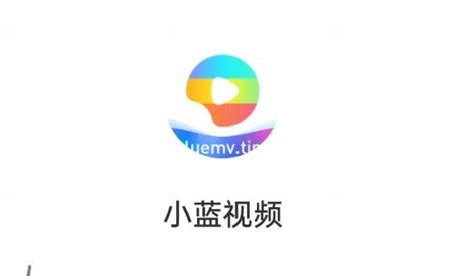 小蓝GTV使用技巧