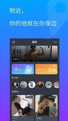 小蓝GTV使用指南
