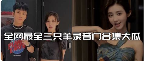 小蓝GTV活动