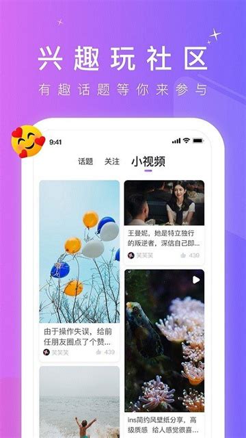 小蓝GTV版本更新