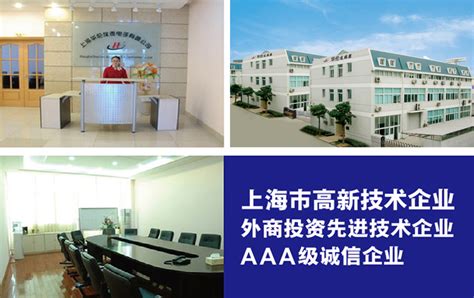 蓝颜GTV安全可靠