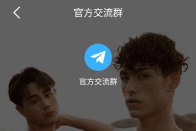 蓝颜tv高清视频播放